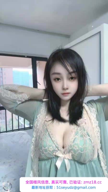 深圳小蝶