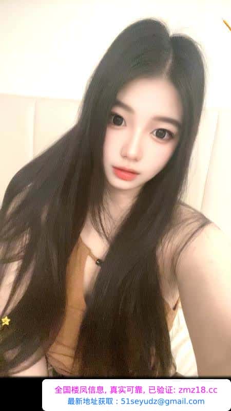 温柔大胸妹子