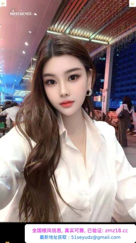漂亮御姐大美