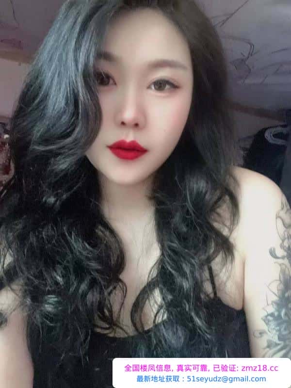 萧山E奶少妇