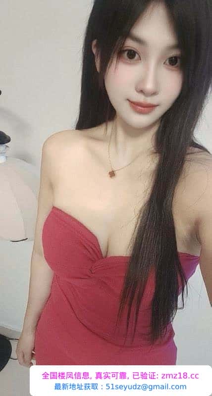 蜀山喷水甜妹乖乖