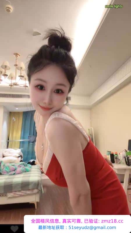 骚姐姐