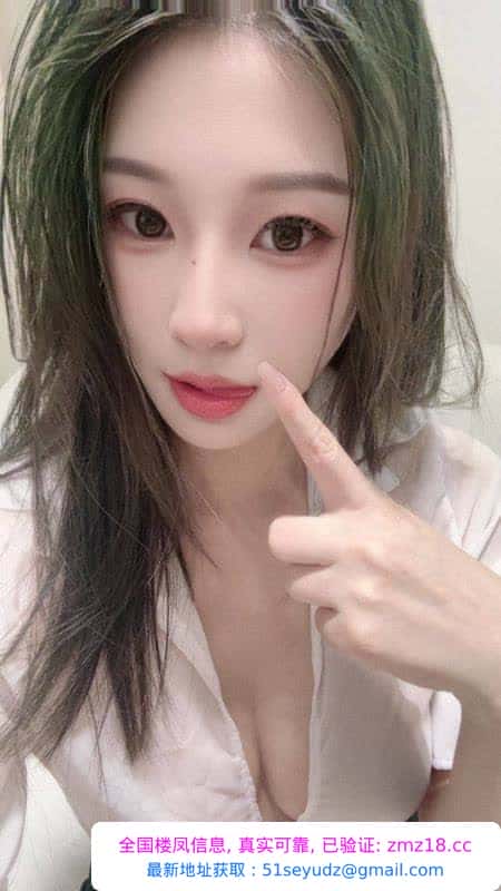 骚得无法无天