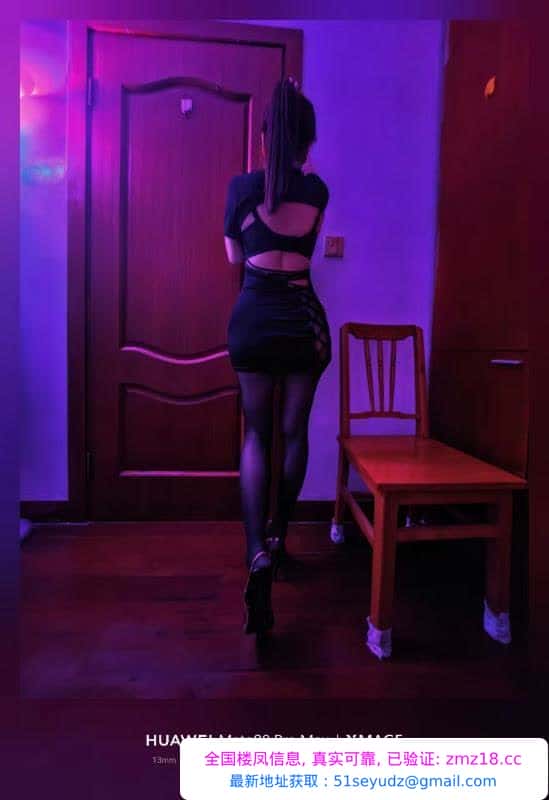 兰溪路舌吻大胸少妇