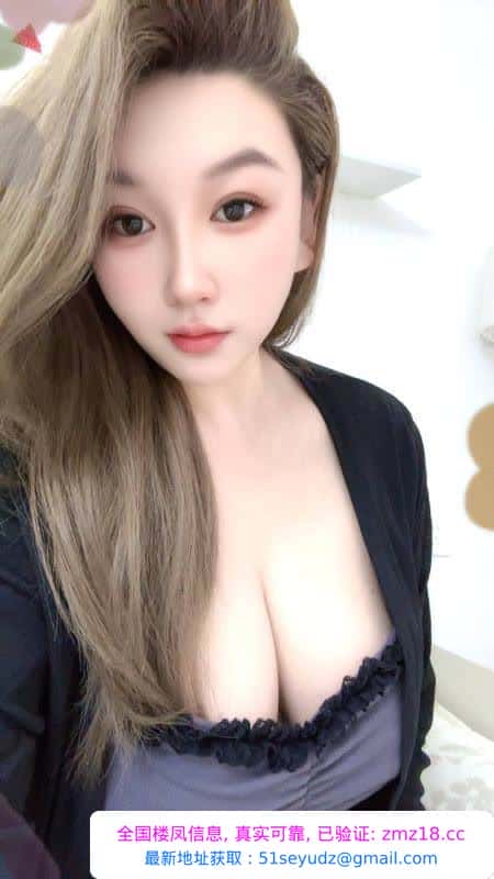 反食明德门大奶妹