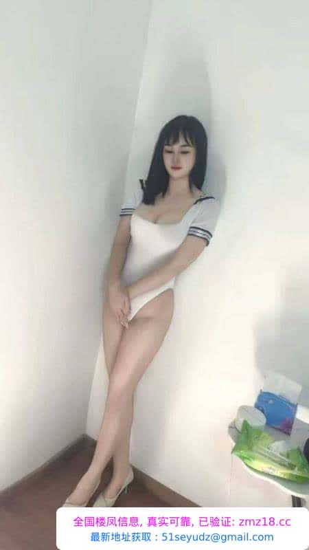 园区大奶妹子