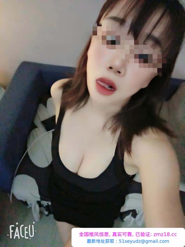 坂田一线鲍鱼逼