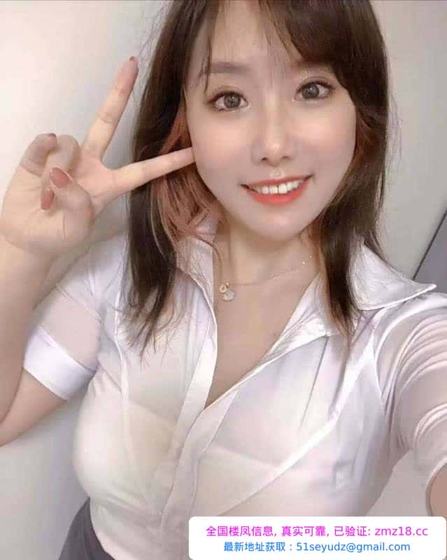 少妇水多多