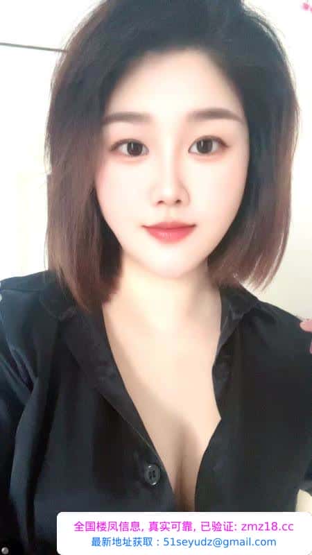 成华区甜美小少妇