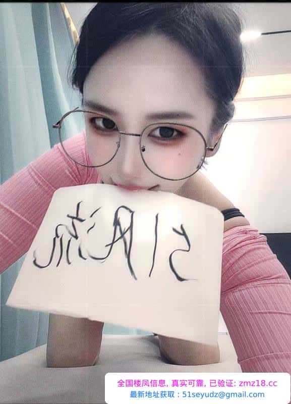 成华小雪