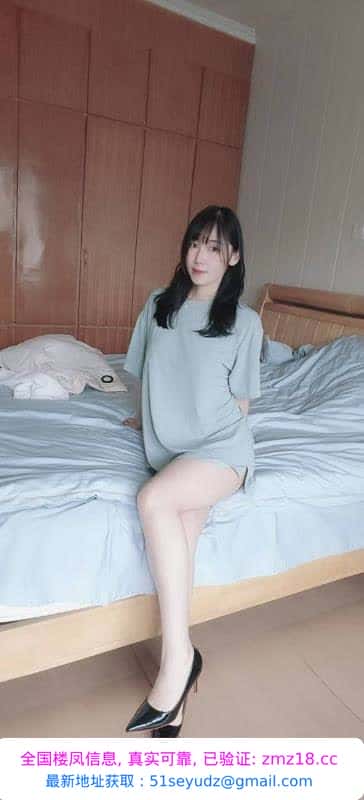 新北气质长腿妹子