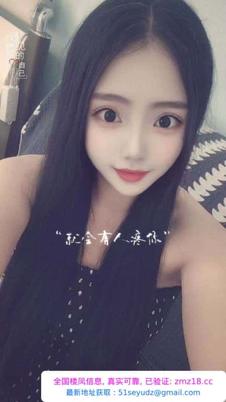 无锡骚可乐