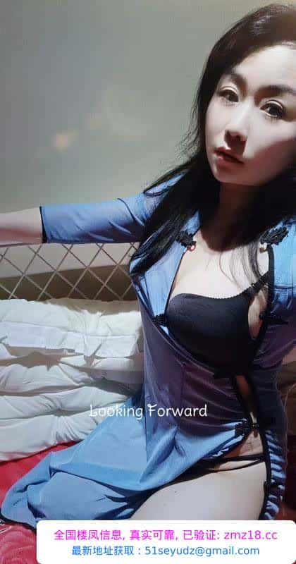 木渎颜值肉欲老师