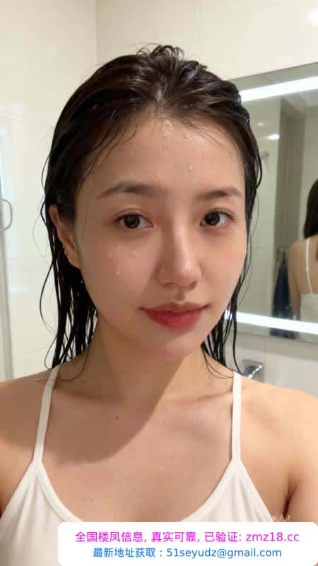 杭州杨菲