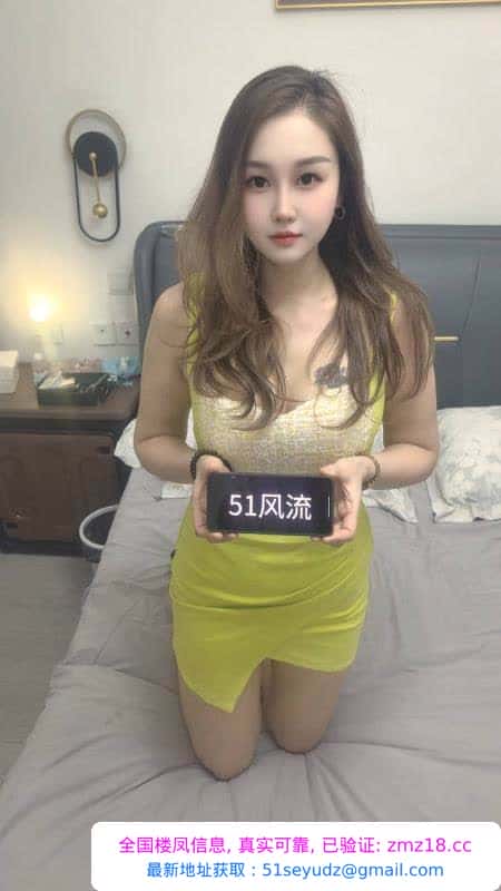 气质御姐服务控