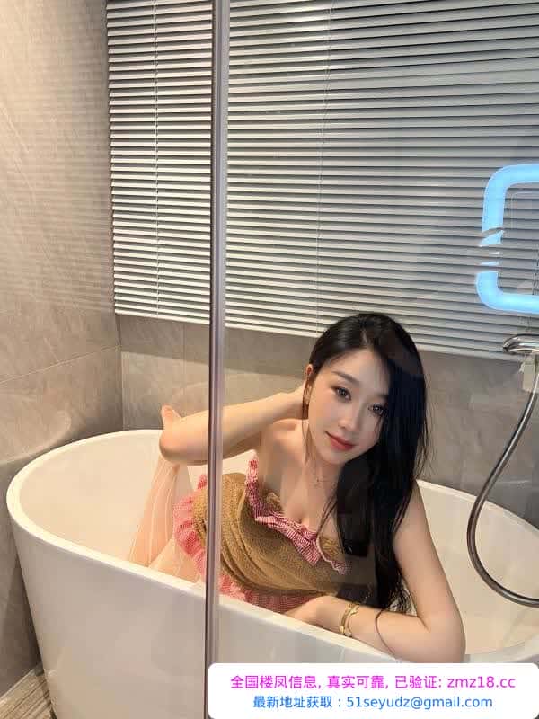 泉州丰泽区貂蝉小姐姐