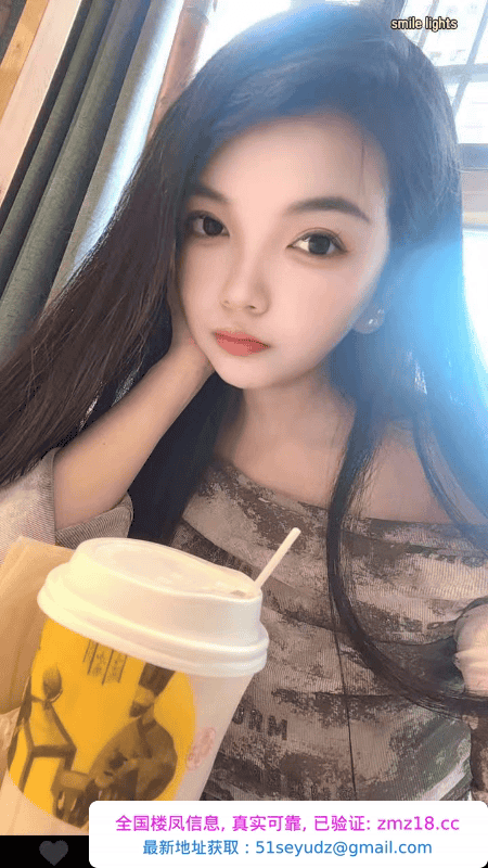 火辣大胸风情靓妹