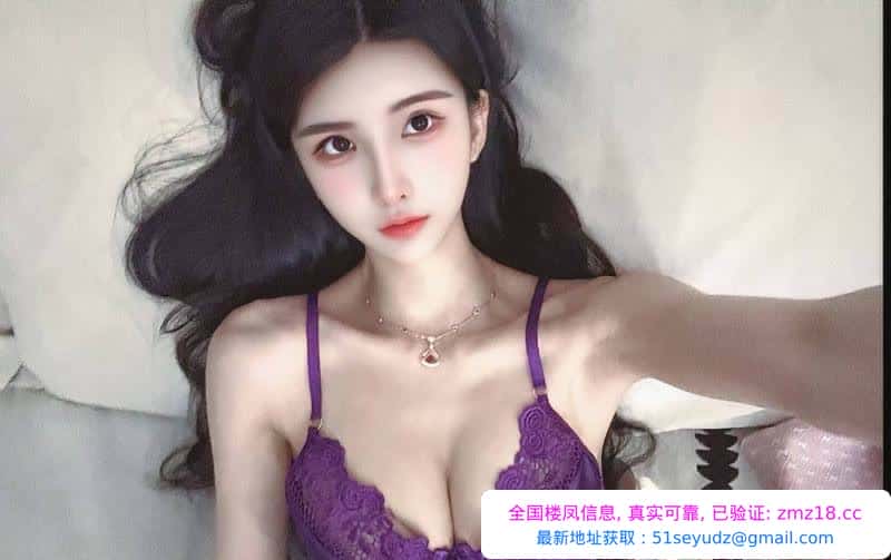 翘臀情趣御姐玲玲