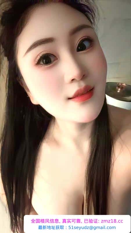 萧山性感少妇优优