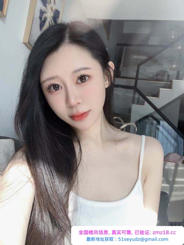 身材超好性感服务老师