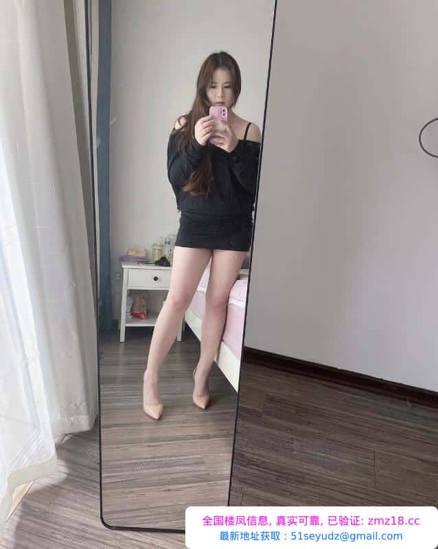 鼓楼服务少妇