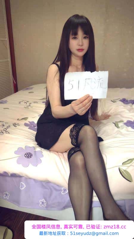 170的大长腿妹纸