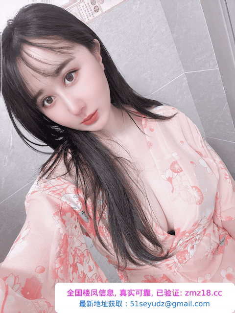 制服波霸大白