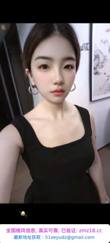 吴中老师