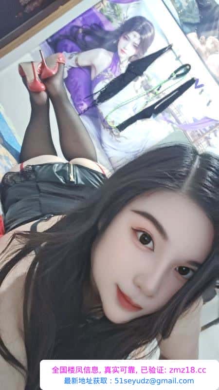 多刷巨臀玲玲