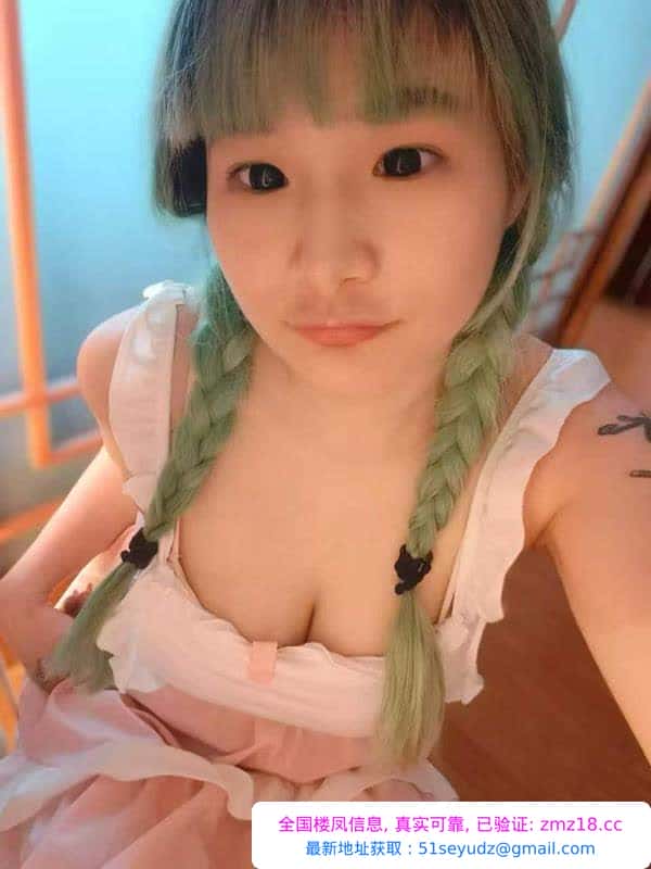 嫩妹小cc