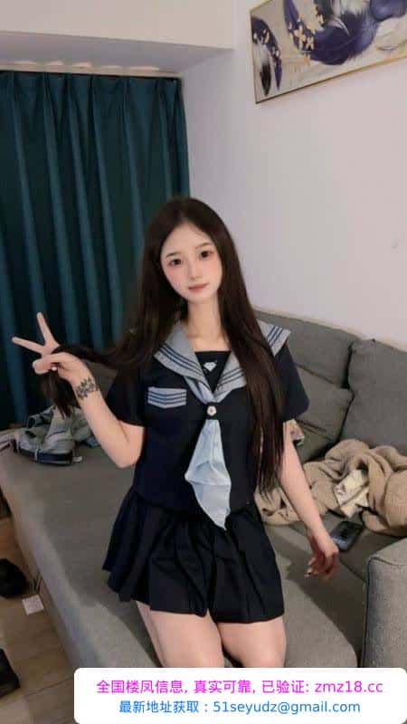 小丸子