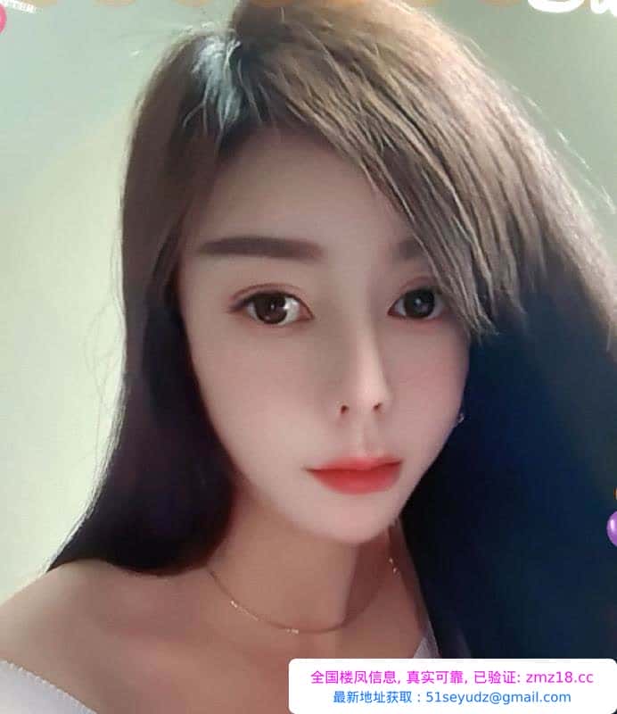 朝阳大胸香香