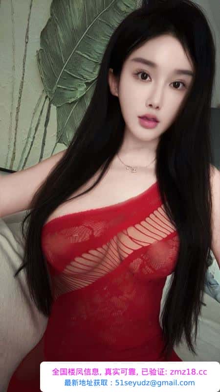 朝阳爆乳情趣骚妖精
