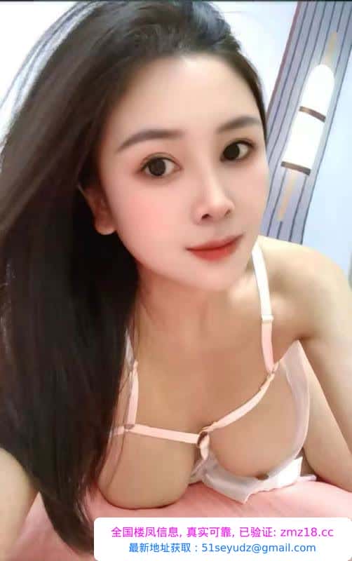 活好实在气质少妇