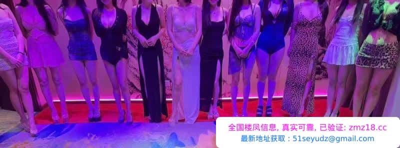 石家庄海选体验记
