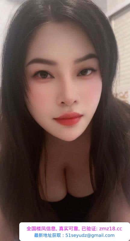 福州少妇朱迪