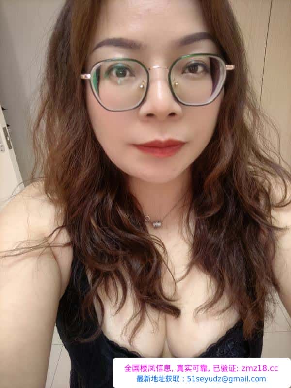 金台路性感肥臀骚姐姐