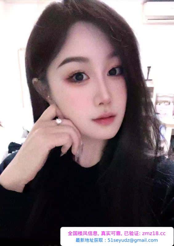 雁塔南郊杨家小少妇