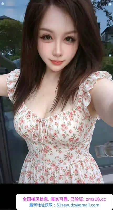 风一样的熟女