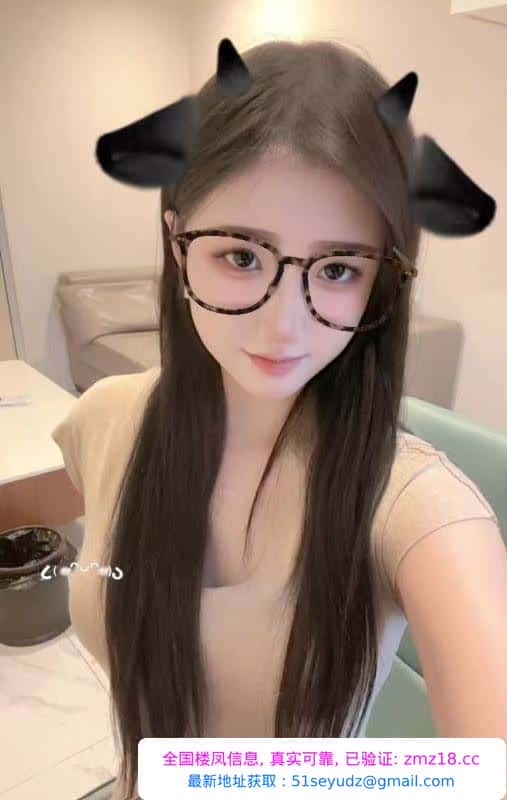 19岁兼职小仙女