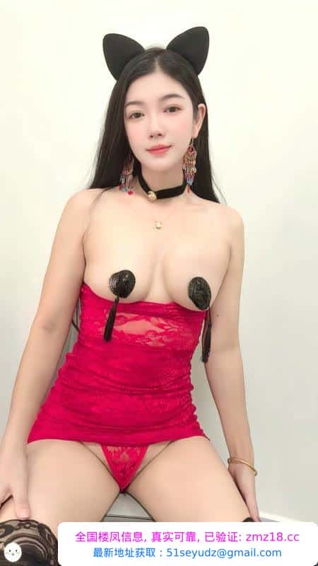 上城骚御姐CC