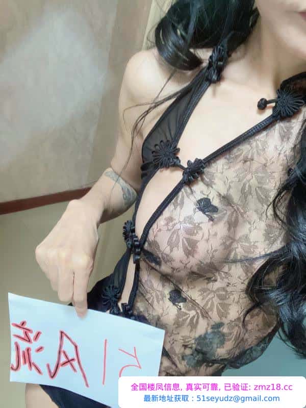 东区大奶性感御姐
