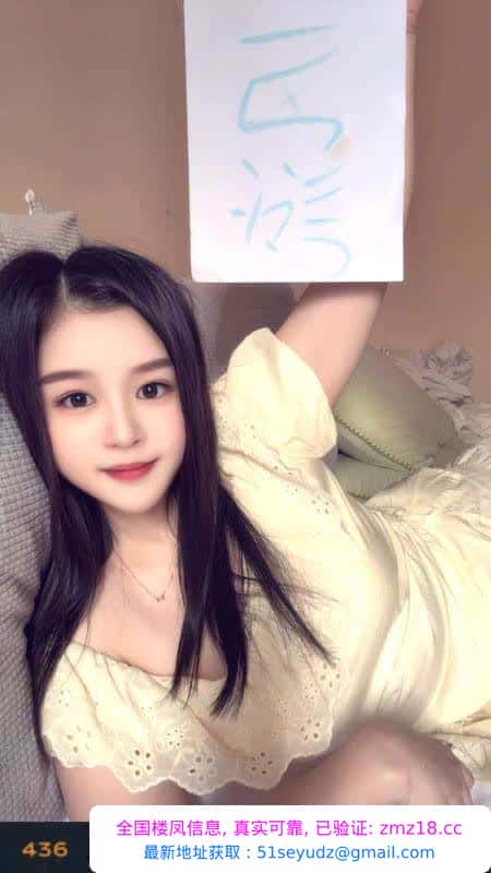 成都锦江小白兔