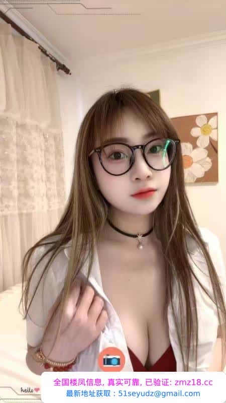 普陀大胸水蜜桃