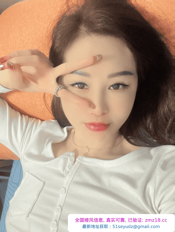 海珠大胸小辣椒