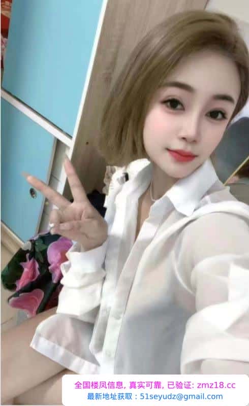 短发御姐可菲