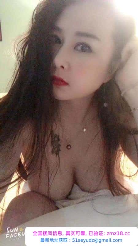 苏州波霸璐璐