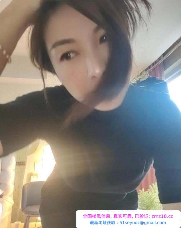 金牛区的熟女姐姐