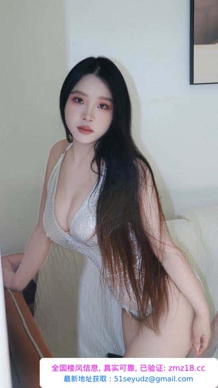南城舌吻小爱