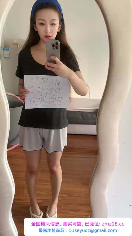 南站肉包老师童颜巨乳